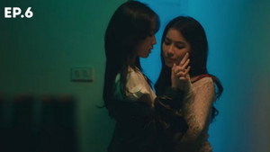เด็ก เรียบ ร้าย 1. évad Ep.6 6. epizód