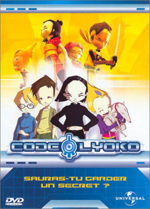 Code Lyoko Speciális epizódok (2006-10-21) poszter