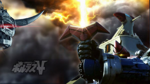 Voltes V: Legacy kép