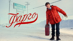 Fargo kép