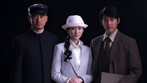夜幕下的哈尔滨 kép