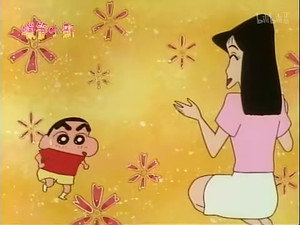 クレヨンしんちゃん 2. évad Ep.582 582. epizód