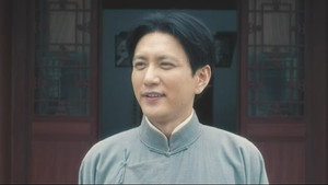 问苍茫 1. évad Ep.24 24. epizód