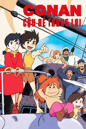 未来少年コナン poszter