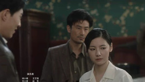 见习女探 1. évad Ep.11 11. epizód