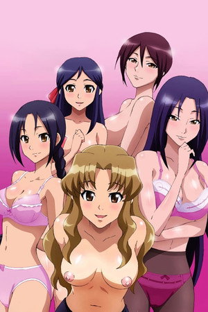 貴方だけこんばんわ poszter