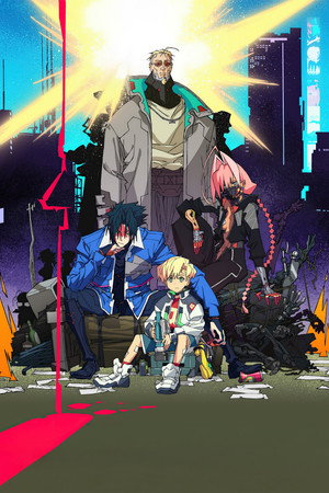 Cyberpunk: Edgerunners 2 poszter