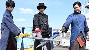 仮面ライダーセイバー 1. évad Ep.10 10. epizód