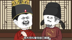 黑诏书万历 1. évad Ep.27 27. epizód