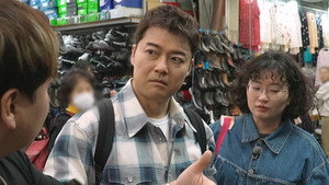 전현무계획 1. évad Ep.12 12. epizód