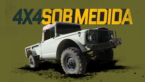 FourWheeler kép