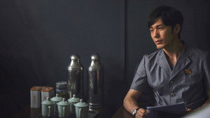 沉默的真相 kép