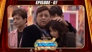 Tamasha 1. évad Ep.7 7. epizód