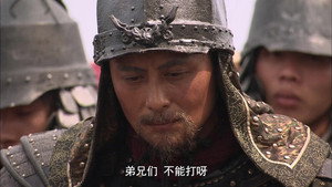 郑和下西洋 1. évad Ep.1 1. epizód