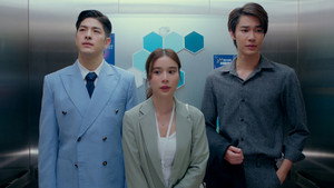 รักไม่รู้หน้า 1. évad Ep.6 6. epizód