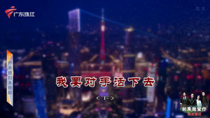外来媳妇本地郎 12. évad Ep.4186 4186. epizód
