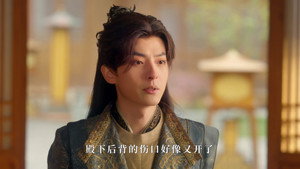 半醒浮生 1. évad Ep.20 20. epizód