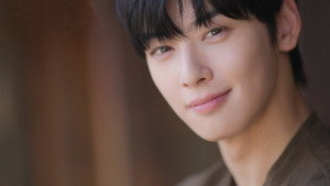 유 퀴즈 온 더 블럭 1. évad Ep.243 243. epizód