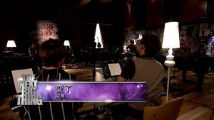 梁博 1. évad Ep.7 7. epizód