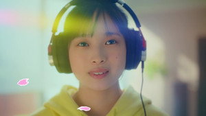 Maybe 恋が聴こえる 1. évad Ep.1 1. epizód
