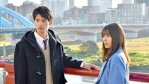 中学聖日記 1. évad Ep.11 11. epizód
