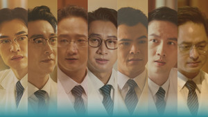 院長爸爸 kép
