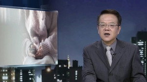 传奇故事 11. évad Ep.111 111. epizód