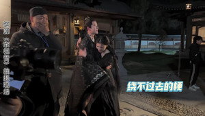 东栏雪 Speciális epizódok Ep.31 31. epizód