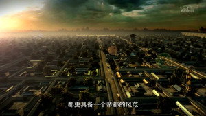 中国通史 1. évad Ep.60 60. epizód
