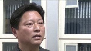 传奇故事 12. évad Ep.205 205. epizód