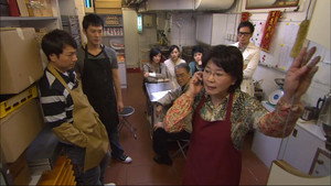 溏心风暴之家好月圆 1. évad Ep.3 3. epizód