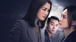 女法醫JD kép