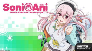 そにアニ -SUPER SONICO THE ANIMATION- kép