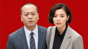 爸爸閉翳 kép
