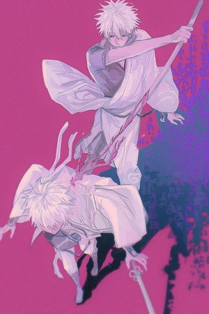 銀魂 poszter