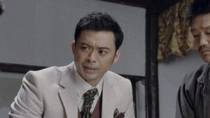 一剑横空 1. évad Ep.29 29. epizód