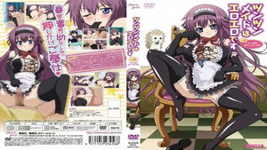 ツンツンメイドはエロエロです kép