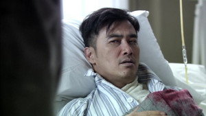 风筝 1. évad Ep.3 3. epizód