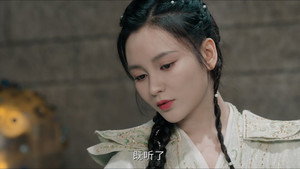 逍遥 1. évad Ep.35 35. epizód