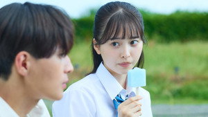 南くんが恋人!? kép