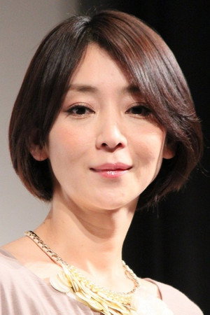 稲森いずみ profil kép