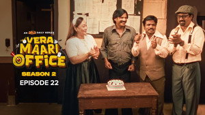 வேற மாறி Office 2. évad Ep.22 22. epizód
