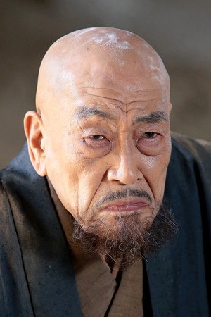 麿赤兒 profil kép