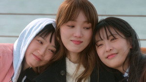 찬란한 너의 계절에 kép