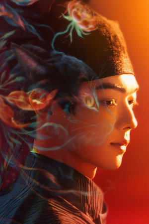子夜归 poszter