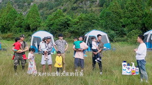 爸爸去哪儿 5. évad Ep.7 7. epizód