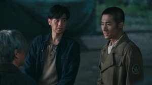 凭栏一片风云起 1. évad Ep.33 33. epizód