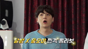 달려라 방탄! 6. évad Ep.19 19. epizód