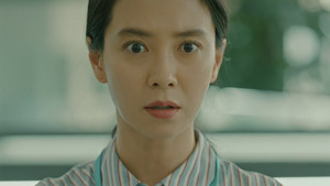 드라마 스테이지 1. évad Ep.2 2. epizód