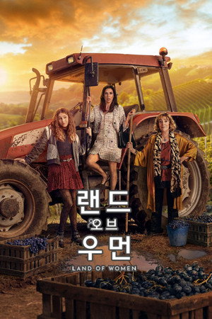 Land of Women poszter